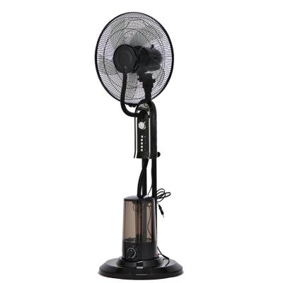 China Hotel China Manufacturer 3.2L Standing Remote Control And Floor Button Electric Fan for sale