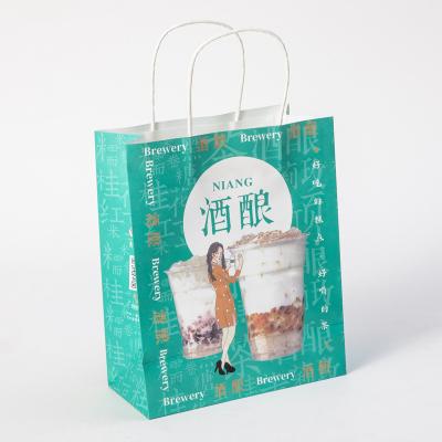 China Recyclable Custom Logo Print Wholesale Grocery White Packaging Paper Gift Bag With Handle Beverage Coffee Food Paper Bag for sale