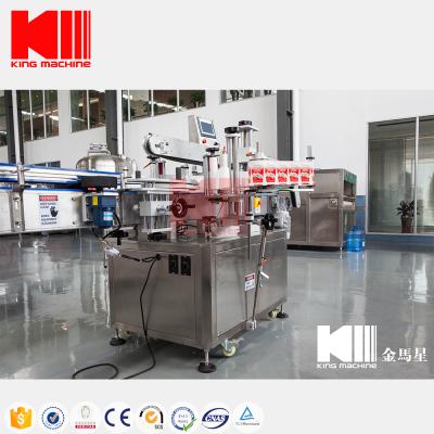 China Beverage King Machine Full Automatic Self Adhesive Labeling Machine For Flat Water Beer Juice PET Round Glass Bottle for sale