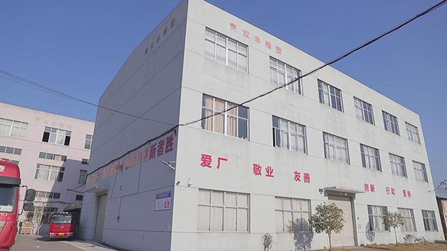 Verified China supplier - Linhai Shuangfeng Rubber&Plastic Co., Ltd.