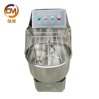 China Snack Factory 2020 New Design Commercial Professional Bread Kneader Dough Mixer for sale