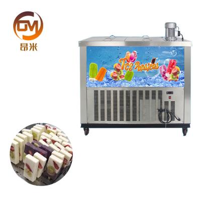 China Snack Factory Small Electric Commercial Popsicle Maker Machine for sale