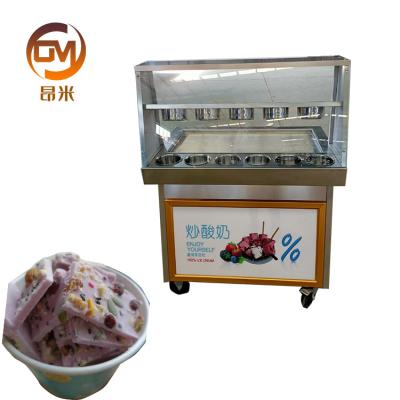 China Direct machine from South Africa Nepal Philippines 50cm Pan Electric Fried Ice Cream snack factory factory supply for sale