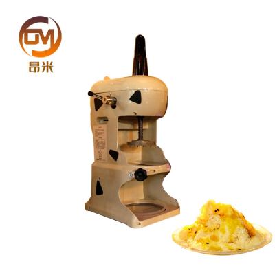 China Best Selling Hotel Restaurant Using Electric Yellow Color Snow Cone Machine Commercial for sale