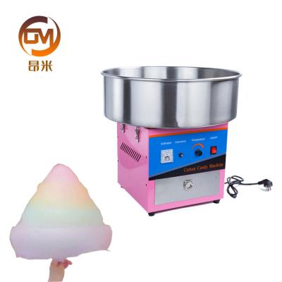 China Snack Factory Automatic Commercial High Yield Machine Cotton Candy for sale