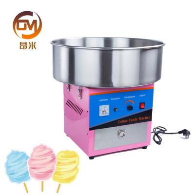 China Snack Factory 2022 Best Selling Commercial Candy Cotton Machine for sale