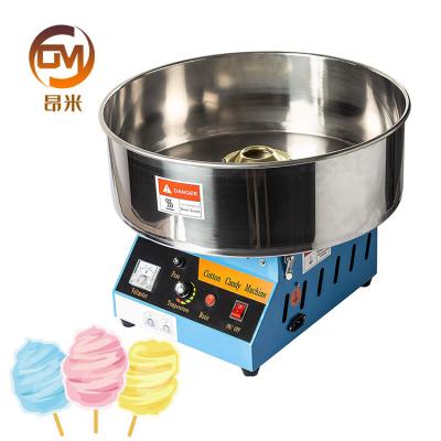 China Commercial Small Sugar Cotton Candy Machine Automatic Snack Factory Factory Direct Supply for sale