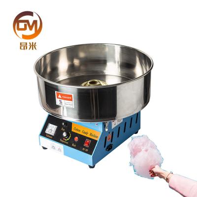 China Factory 2022 Best Selling Vertical Commercial Mini Cotton Candy Machine Snacks for sale