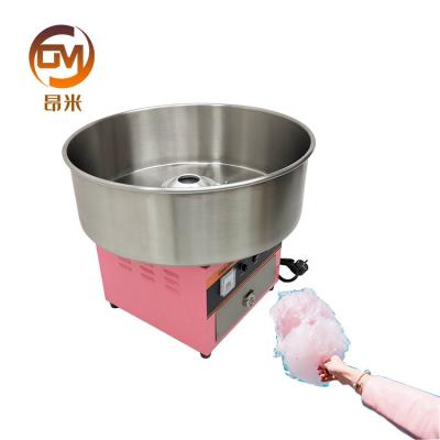 China Automatic Children Mini Candy Floss Machine Soft Snacks Factory Direct Supply New for sale