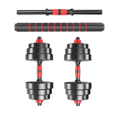 China Universal Good Price Black Cement and Iron Sand+ PVC Cement and Iron Sand+ PVC Universal Adjustable Dumbbell For Fitness for sale