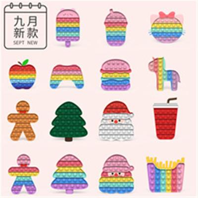 China Silicone Rainbow Jumping Among Us Dimple Toys Colors Changing Creative Jumping Antistress for sale