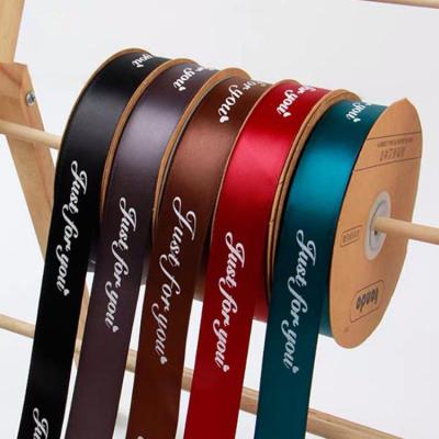 China Wholesale high quality high tenacity custom ribbon, satin ribbon, polyester ribbons for gift wrap for sale