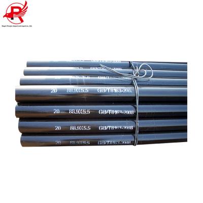 China Liquid Hose High Quality Standard Q235 Seamless Carbon Steel Pipe For Buildings for sale