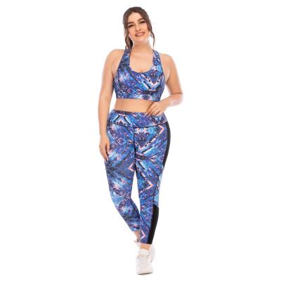 China Antibacterial Print Women Fitness Clothing Sports 2 Piece Peach Butt Yoga Sets Fitness Women Gym Clothes Printed Yoga Set For Women for sale