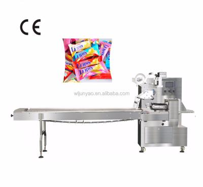 China Food Easy to Use Handheld Sugar Stick Packaging Machine Coffee Bean Wrapping Automatic for sale