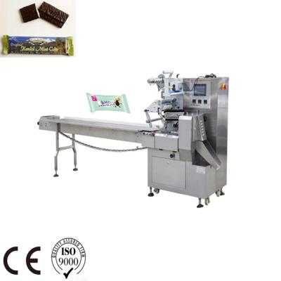 China High Efficiency Factory Price Multifunctional Automatic Horizontal Food Boxing Packaging Machine Pillow Pack Packaging Machine for sale