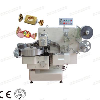 China Fully Automatic Food Candy Wrapping Double Twist Packing Machine for sale