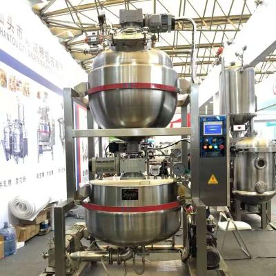 China Snack Factory Steam/Industrial Gas/Electric Jacketed Cooking Kettle Cooking Blender Pot Jacket Kettle Tank Jacketed Mixing Tank for sale