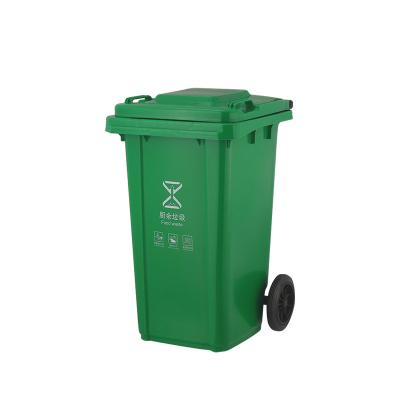 China Best Viable Price 100L Customized Color Outdoor Waste Bin Trash Cans Landfill Container Trash Can For Kitchen Food for sale