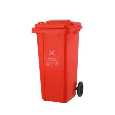 China Sustainable Public Steel Plastic Waste Bin 100L Waste Box Outdoor Collapsible Trash Bin For Kitchen for sale