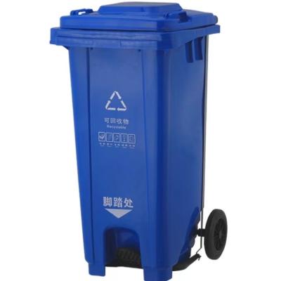 China Sustainable 120L Plastic Trash Can Garbage Container With 2 Wheels Pedal Garbage Trash Box for sale