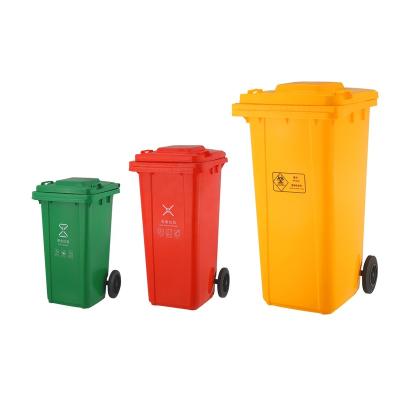 China Sustainable Plastic Outdoor 240L Eco-Friendly Bin Recycle Trash Can Garbage Rubbish Wheelie Bin for sale