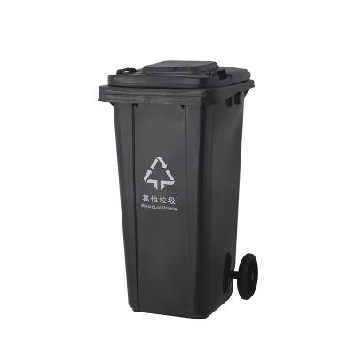 China Eco-friendly 240L PP HDPE Sustainable Plastic Waste Outdoor Garbage Recycle Garbage Bin Waste Bin for sale