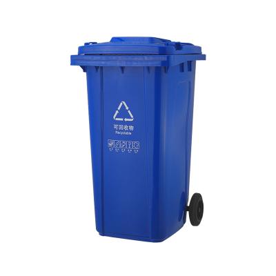 China Sustainable Outdoor Industrial Plastic 2 Liter 240L Mobile Plastic Waste Wheeled Waste Bin Waste Bin Classified Trash Can for sale