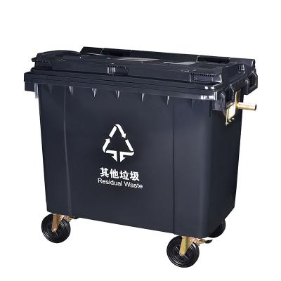 China Certificate EN840 Sustainable Recycle Plastic Wheelie 660L Waste Bin POS Dump Container for sale