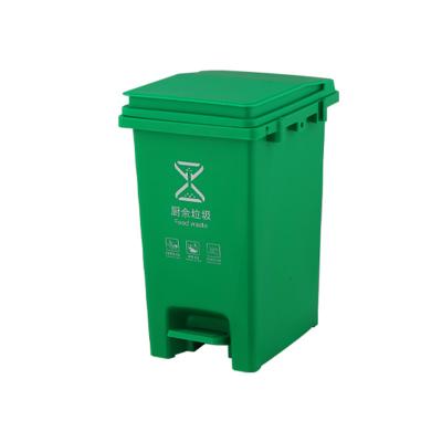 China China Sustainable Supplier Customized Colors 15L Car Trash Can Recycle Garbage Bin Rubbish Bin for sale