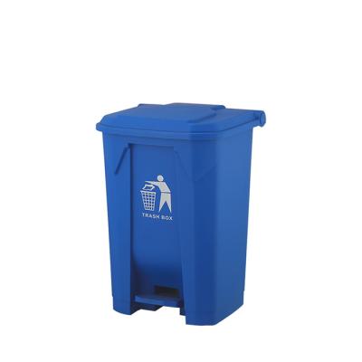 China Sustainable 30L Hospital Recycling Foot Pedal Type Outdoor Waste Bin Sun Proof Household Bins for sale