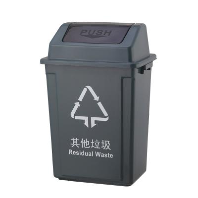 China Durable Rectangle Press Type 30L Indoor Kitchen Trash Can Poubelle De Cuisine Dustbin For Car Plastic for sale