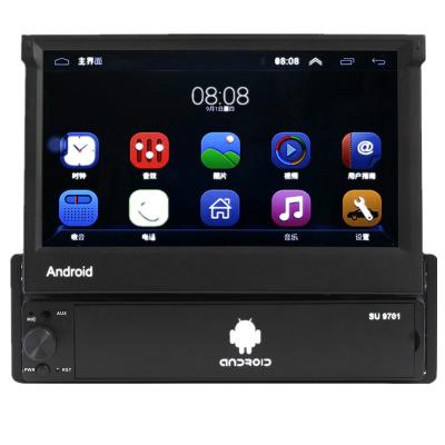 China Factory Din Car Radio Android 7inch GPS Single Gps Stereo Player 1 With Mirror Link Full Touch Video for sale