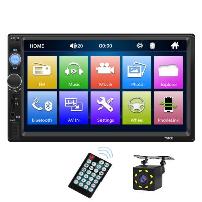 China Touch Screen 2din 7 Inch Dual Din Car Stereo VCR Car Radio mp5 with Backup Reverse Rear Camera for sale