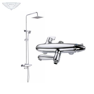 China With Slide Bar Bathroom Wall Mounted Rainfall Bath Chrome Shower Mixer Tap Set for sale