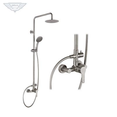 China With European bathroom accessories sliding bar stainless steel cupc UPC shower clean set for sale