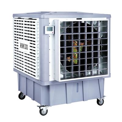 China Factory industrial workshop portable evaporative coolers on wheels for sale