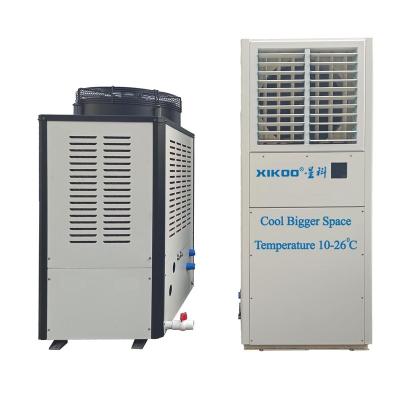 China Hotels Split Industrial Workshop Industrial Air Conditioner for sale