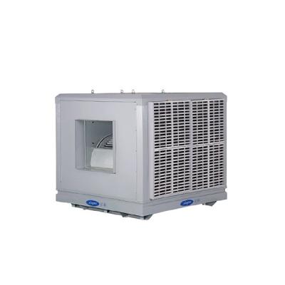 China Remote Control Hotels Metal Body Air Cooler for sale