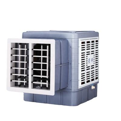 China Professional Chinese Manufacture Hotel Africa Window Dc Solar Evaporative Air Cooler for sale