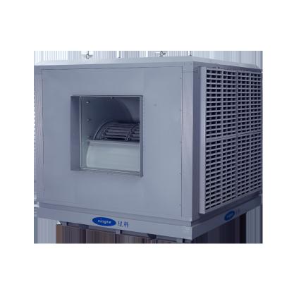 China OEM Air Cooler for Hotels in Lahore Large Industry Air Cooler Centrifugal Air Cooler for sale