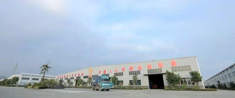 Verified China supplier - Qiansheng Global (fujian) Industrial Development Co., Ltd.