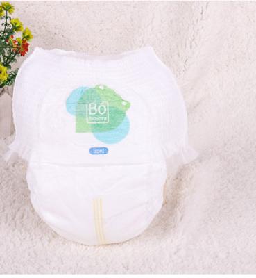 China Wholesale Price Grade B Printed Disposable Baby Diaper Pants Pull Up Diapers In Bales for sale