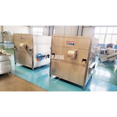 China Factory Dy China Supplier Onion Peeling And Root Cutting Machine High Quality Onion Root for sale