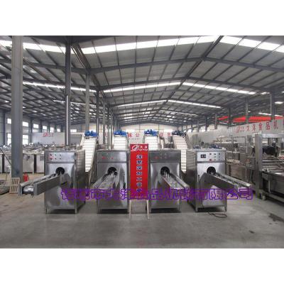 China Factory Dy Food Processing Machinery Electric Onion Peeling Machine Onion Top and Tail Cutting Machine for sale