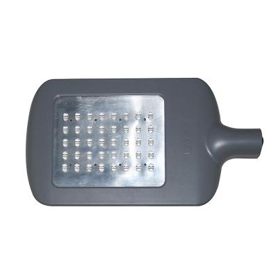 China ip65 road lamp energy saving outdoor waterproof led street light for sale