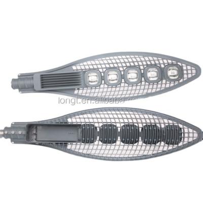 China High Quality High Power LED Street Light From ROAD China Quality Manufacturer for sale