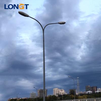 China Construction Cycle Double Arm Street Light Short Pole Cover 45 Watt Led Street Light for sale