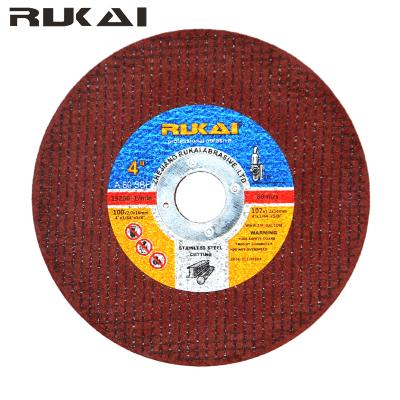 China Stainless Steel RUKAI Fin Carved Wheel Metal 4inch 107x1.2x16mm for sale