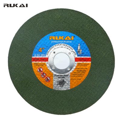 China Cutting rukai fin disc metal cutting abrasive disc for sale